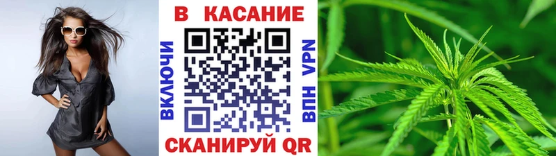 Что такое Якутск Галлюциногенные грибы Cocaine МЕФ Канабис ГАШИШ