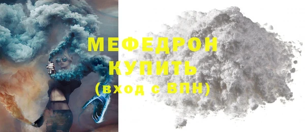 гашик Абдулино