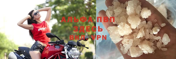 гашик Абдулино