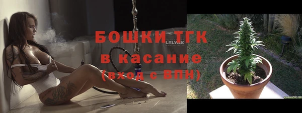 гашик Абдулино