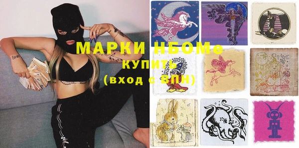 гашик Абдулино