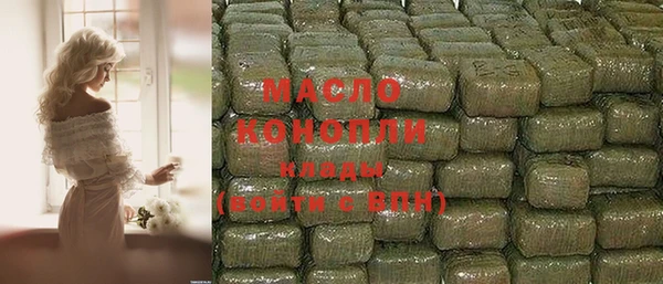 гашик Абдулино