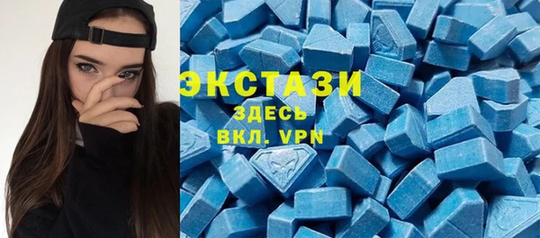 гашик Абдулино