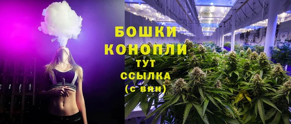 круглые Абаза