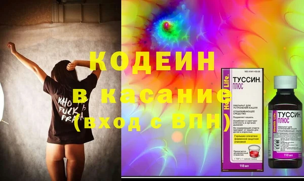 гашик Абдулино