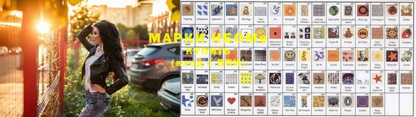 мефедрон VHQ Алзамай