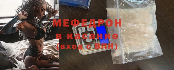 крисы Сясьстрой