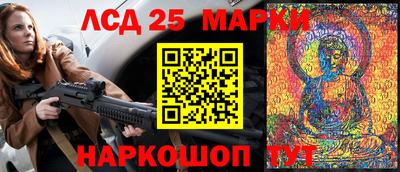 первитин Славгород