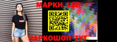 первитин Славгород