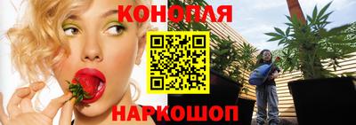 метадон Славянск-на-Кубани