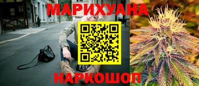 первитин Славгород