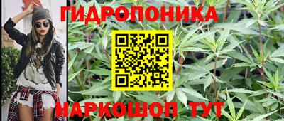 мескалин Сланцы