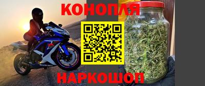 первитин Славгород